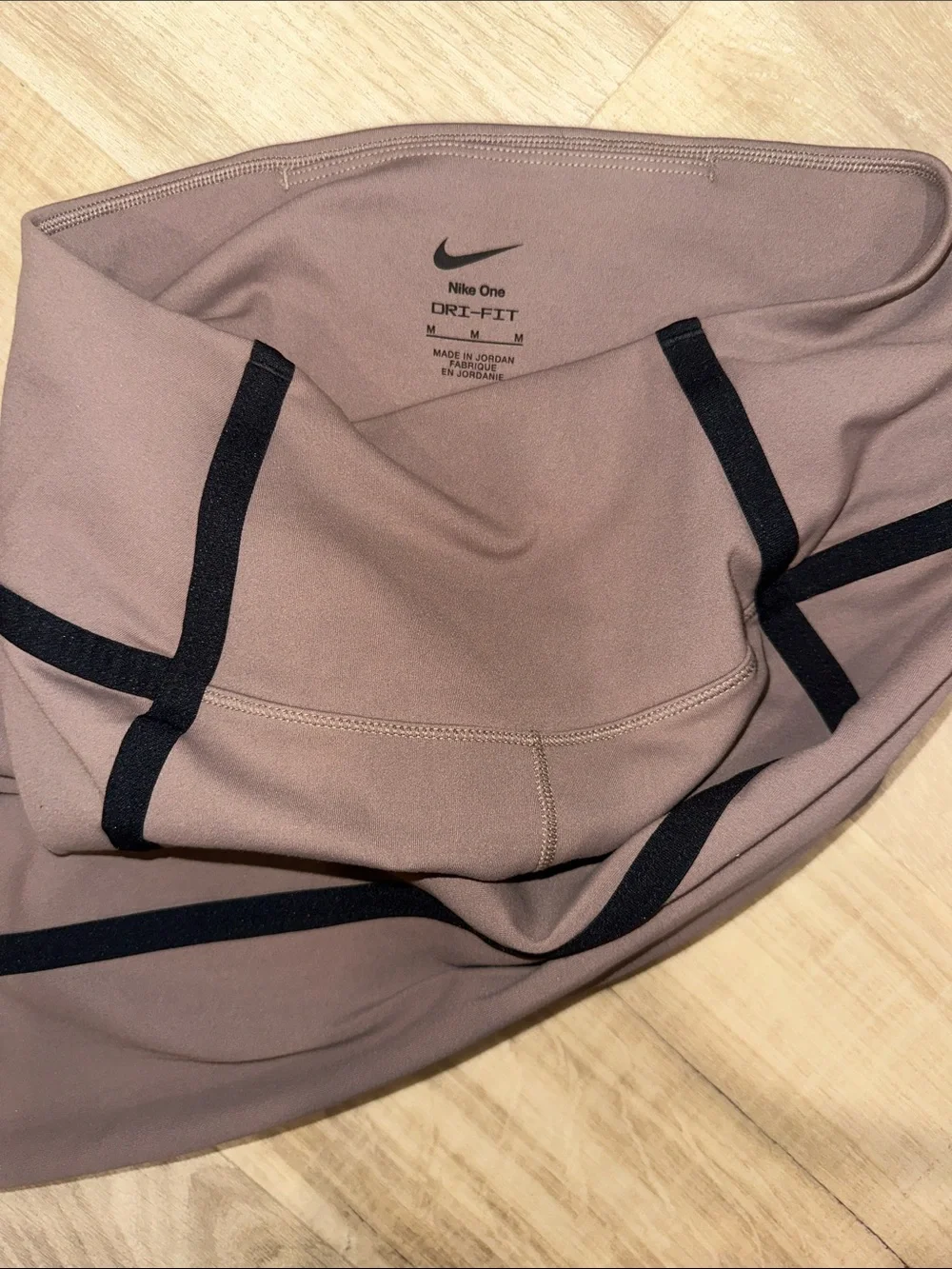 Nike Taupe Leggings with Black Trim
